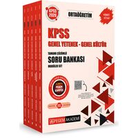 Pegem 2026 KPSS Ortaöğretim Tamamı Çözümlü Soru Bankası Modüler Set (5 Kitap)